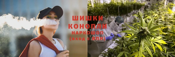амфетамин Магас