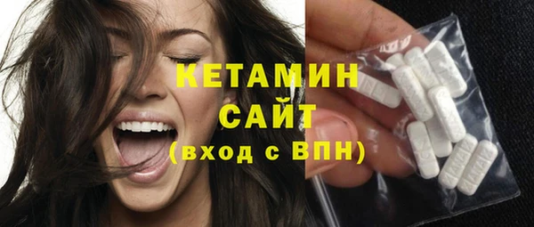 а пвп мука Магадан