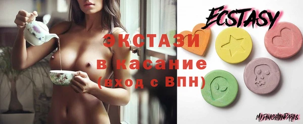 марихуана Майский