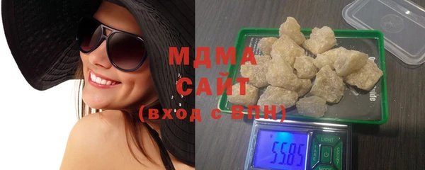 а пвп мука Магадан