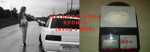 а пвп мука Магадан
