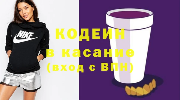а пвп мука Магадан