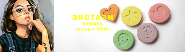 марихуана Майский