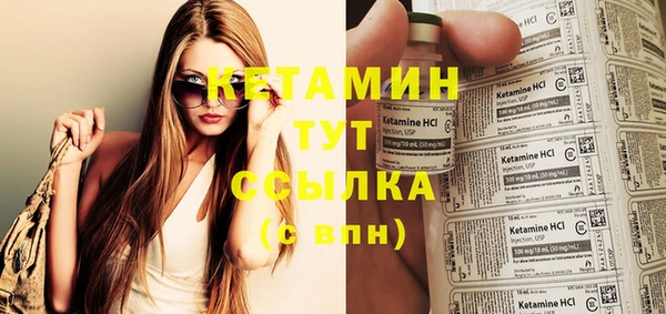 а пвп мука Магадан