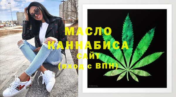 альфа пвп VHQ Липки
