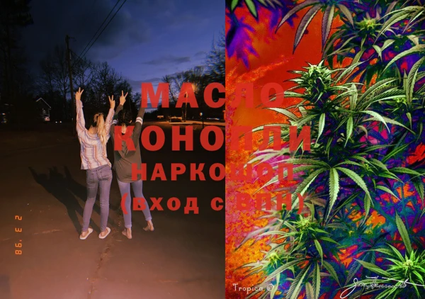 стафф Лихославль