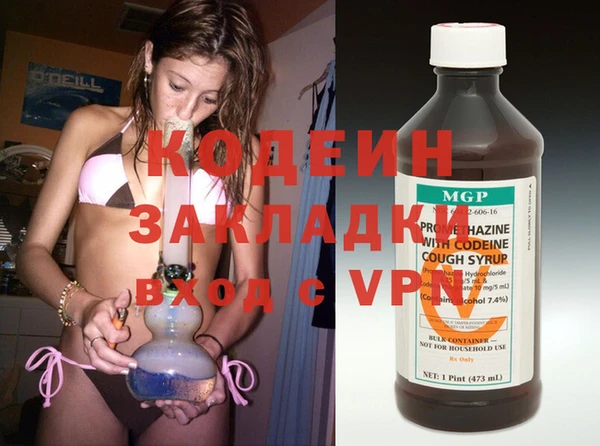 амфетамин Магас