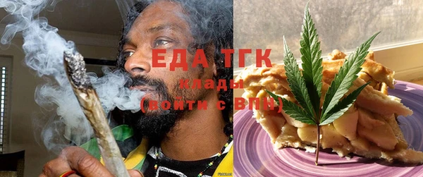 а пвп мука Магадан