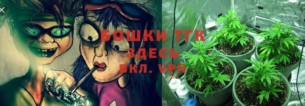 амфетамин Магас