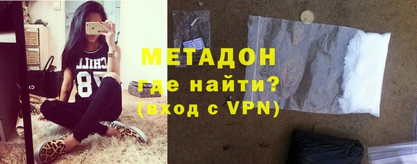 а пвп мука Магадан