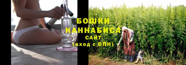 а пвп мука Магадан