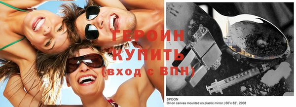 а пвп мука Магадан