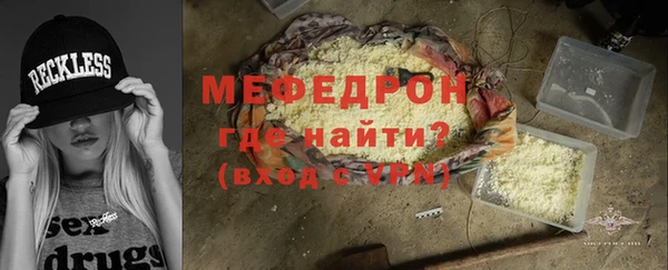 марихуана Майский