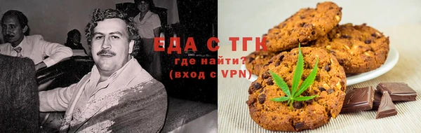 а пвп мука Магадан