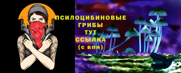 марихуана Майский