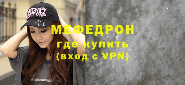 гидропоника Коряжма